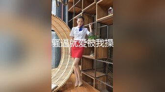 分享快乐,乐趣聚集！国产AV企划- 91特派员日本街头拜金女大测试