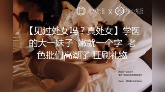 ST专卖店,【Mandy-Nicole】长的特别漂亮，大长腿退役空姐，撩人的小眼神，让大哥们疯狂