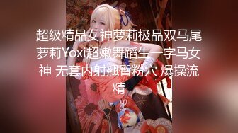 【极品稀缺 破解摄像头】JK风小姐姐更衣间拿手机自拍 多角度偷拍