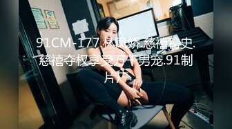 LTV-0018欲不可纵