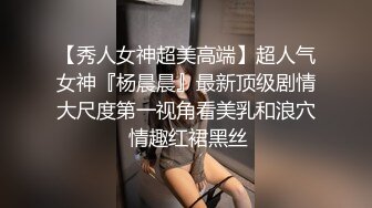  眼镜美眉 撅着屁屁被女友后入猛怼 操的眼镜都快掉了 撸射嘴巴起来鸡鸡 表情诱惑