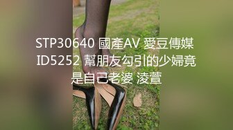 韩国芸能界の悲惨な门事情,清纯美少女私会男友,无孔不入,最后射的满满的