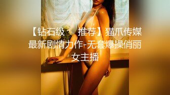 【新速片遞】   爆乳熟女 ♈· 娟子姐姐 ·♈ 和胖姐一起虐待贱狗，黑丝高跟调教，爽死弟弟了！ 