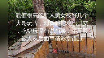 清纯萝莉嫩妹大尺度全裸诱惑，揉捏奶子晃动掰穴特写翘屁股起