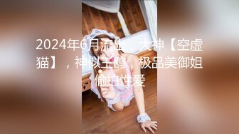 [2DF2]小伙高级酒店和极品身材的可爱小女友 落地窗前啪啪啪 完美露脸__evMerge [BT种子]