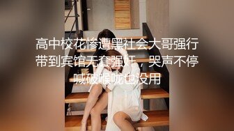 【网曝门事件】漂亮前女友分手不雅自拍被渣男友泄露流出，丰臀粉鲍后入猛操.