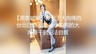 AH004 亚洲热传媒 房东偷窥强制抽插 港女阿黑颜升天 ALICE