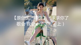  漏出少女艳舞风骚女友全程露脸跟蒙面大哥激情啪啪，交大鸡巴