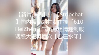 STP32337 麻豆傳媒 BLX0048 把老師約來私人教育 玥可嵐  VIP0600