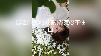 干老婆出了白浆逼好漂亮好肥水都流出来了看着我的鸡巴