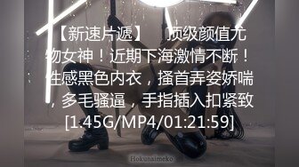 爱豆传媒ID5344无能丈夫欺辱妻子被戴绿帽-语伊