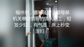 【萝莉女神童颜巨乳】极品反差婊『Meiilyn』六月最新性爱私拍 无套骑乘金主爸爸大屌内射 疯狂顶操高潮 完美露脸 (1)