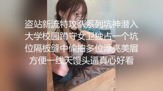   美臀女神 享受午后的宁静 搬个椅子在院子里爆操细腰蜜股 大棒配浪臀来场视觉盛宴