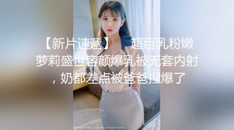 无水印源码自录--【别再叫我妈妈  】大奶子少妇，高潮迭代，淫水四溅，黑丝、5月18号-6月5号 合集【43V】 (20)