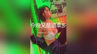 SWAG OL女郎在办公室自摸骚样实录 甜心