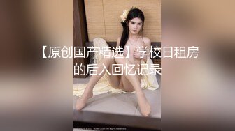  姐夫在汽水里加了安眠药给清纯气质小姨子喝迷倒后无套外射