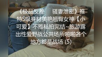 高衩健身教练到府教学 麻美由真