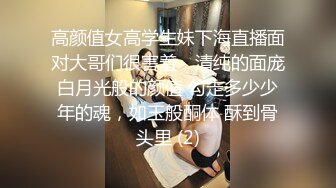 【乱伦】嫂子是个反差婊-把骚货嫂子拉进卫生间插到腿软 从发情到哀求 操到娇喘不止