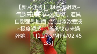 ?高清AV系列?香甜白嫩邻家可爱小妹妹纯欲系少女超诱人饱满稚嫩小穴表面看起来很乖巧可爱青春胴体让人流口水2