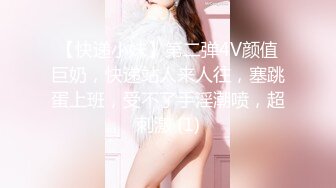 鉴黄师 小哥哥高端会所找女技师按摩推油有点坑狼友们以后去会所注意