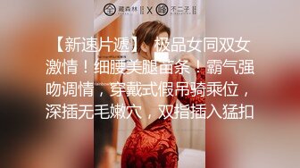 女友自拍给我看请狼友鉴定她是否有的潜质