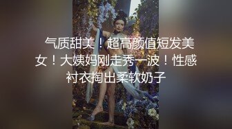 潘朵拉 性感写真 洁白清滩多姿的服饰 娇艳姿媚身段明艳动人