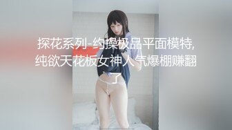 【年轻嫩妹子】和男友露脸口交技巧舔屌掰腿后入女上位欧美体位爆菊花