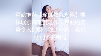 喜欢整个屏幕的乳房吗？