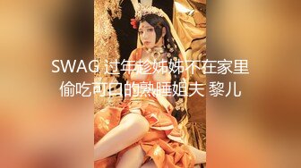 母狗老婆被人骑着操