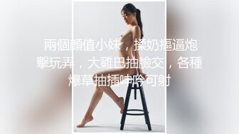 萝莉社网红糖糖新作❤️空姐准备登机遇到前男友骚扰