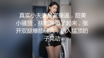 【泰国网黄】JK制服女友口交技术一流按到桌前输出射到嘴里