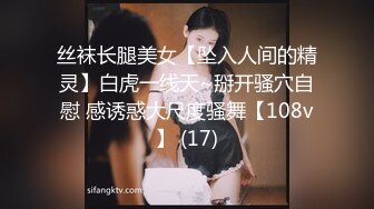 【大年初五之礼】AI明星换脸之淫梦~迪丽热巴~极品身材豪乳，被这样的美人吃鸡，坐骑，爽得要死！