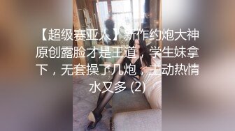 和侄女首次白天在有人的地方野战