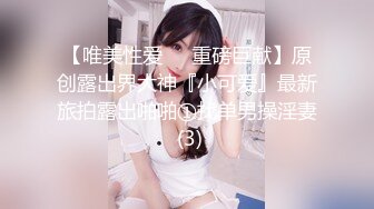 STP25904 精东影业 JDSY-017 绿帽老公看着我被小叔操 有钱能让女人背叛一切 VIP2209