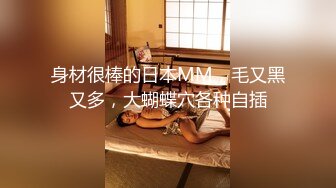 精精和腿腿两个极品良家妹子 老哥调教双飞翘起屁股脱掉内裤 超粉美穴肥逼抽插性感美臀 操完一个再来另一个