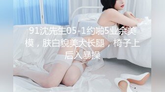 《稀缺資源 變态猛女》白皙氣質妹表裏不一極度反差各種逆天暴力虐陰鴨嘴鉗直接紫薇子宮拳交雞蛋蘋果橙子等各種水果往裏塞