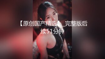 售价298顶级NTR性爱大轰趴，推特大神【飓风】订阅，极品丝袜人妻，绿帽 情趣 制服 黑丝3P淫乱盛宴 (7)