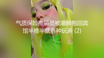 软软甜甜极品邻家小妹的诱惑，全程露脸奶子坚挺诱人，逼毛精心修剪的小粉穴，听狼友指挥道具插入，呻吟可射