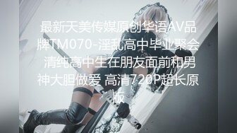 B站微剧情❤️首创性爱定制系统❤️抖音女神穿越AV世界爆操内射 完美露脸 高清1080P原版