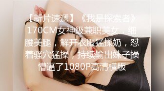 全网最美白皙巨乳，大眼女仆情趣女神白虎干净小穴，和闺蜜互玩，闺蜜拿着假JB插入美穴白浆溢出高潮连连