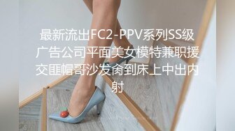 SWAG 最新国产AV剧情新作-漂亮爆乳女朋友打扰我玩游戏怎么办 当然用大屌狠狠地教训她小穴 淫语怼操