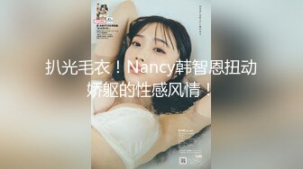 【极品稀缺❤️比女人还美】火爆精选优质九位美妖超美甄选 土豪大佬御用超美《女神》各种啪操 太美了 高清720P版