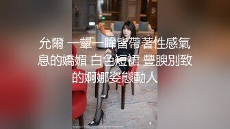 2024-7-8 新流出酒店偷拍❤️高冷美妞半推半就笑着被老哥扯下小内内在床边草