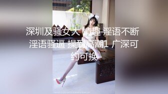 【新片速遞】看着很嫩的骚妹子，逼毛好多黑丝情趣陪狼友撩骚互动，道具抽插骚穴呻吟，看着好刺激，精彩不要错过宅男必撸