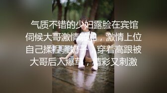 绿帽让别人干自己的老婆