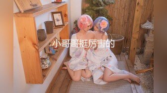 XSJKY-005 李娜娜 父女的秘密教育 养儿育女性爱教育 性视界传媒