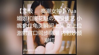 【美容店盗摄】绝美老板娘下班后和相好的偷情