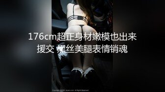 超美网红女神『小奶瓶』首次真人实战性爱流出 与肌肉男友激情啪啪操 爽死了吞精