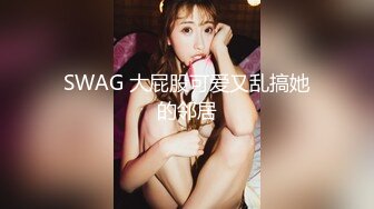 新晋极品网红美少女▌元气兔▌白丝洛丽塔的足丝服务 乳首刺激丝滑美足 阵阵娇吟中爆射浓汁