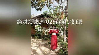 帅气小哥深夜约啪兼职援交美女幼师,年纪不大清纯可爱,大把钞票数钱的样子十分认真